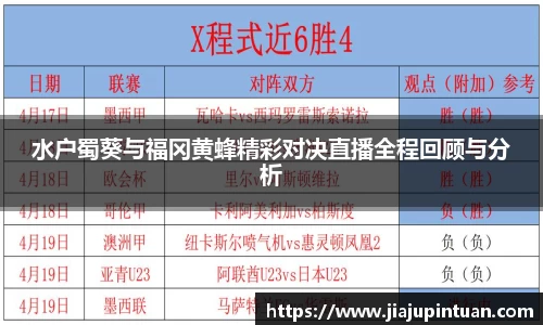 三亿体育官方网站